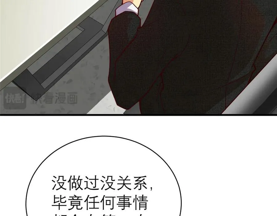 148 恐怖游戏31