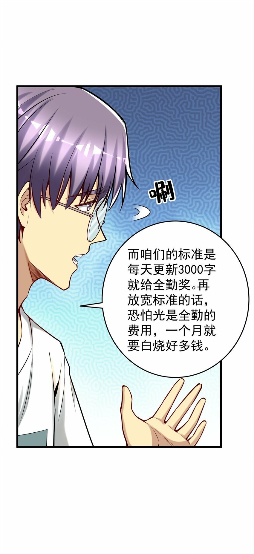 97 自娱自乐一下23