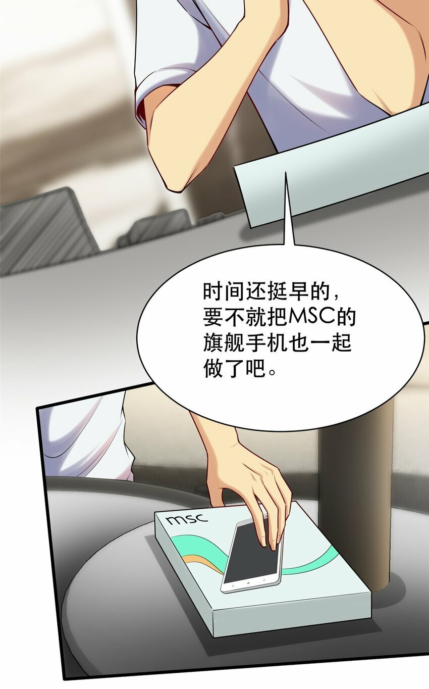 107 三家轮着砸20