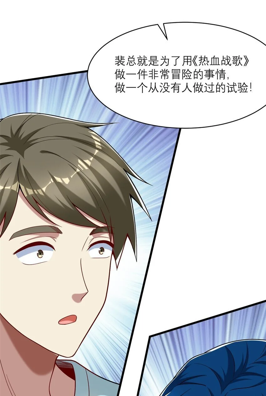 123 时来 运转18