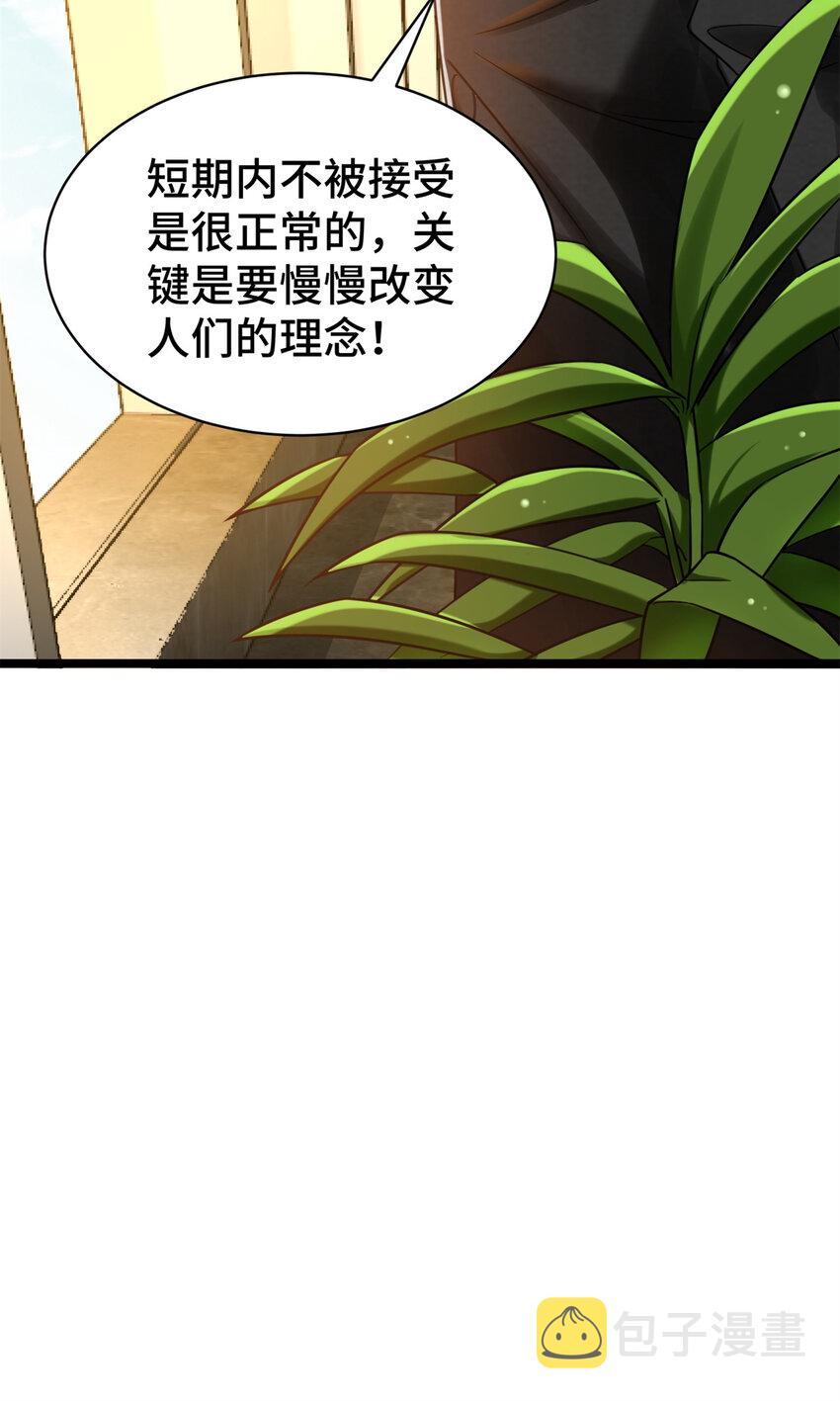 32 大杂烩37