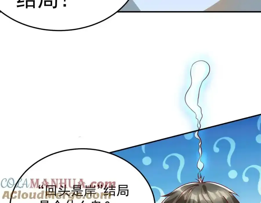 137 拒绝普渡104
