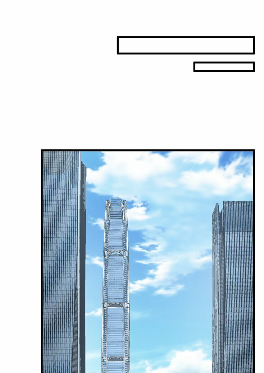 107 三家轮着砸33
