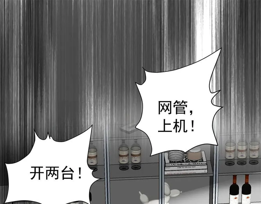 146 恭喜您 您中奖了~145