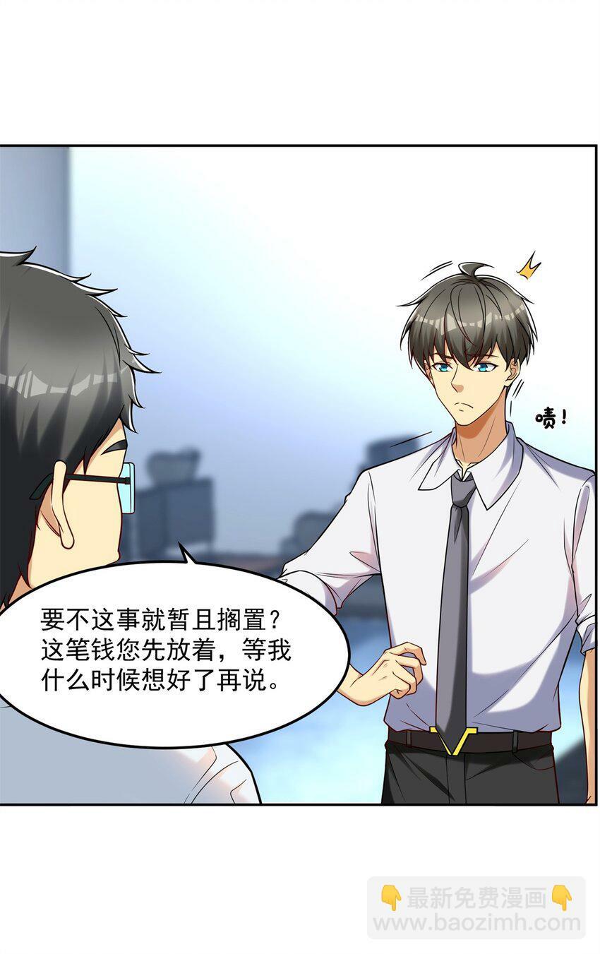 106 第二次评奖39