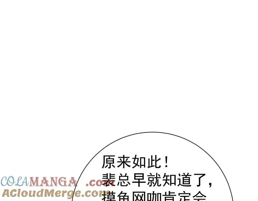 146 恭喜您 您中奖了~156