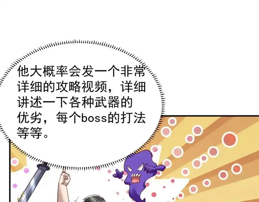 137 拒绝普渡49