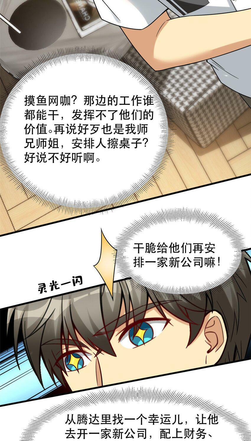 90 小说网站？37