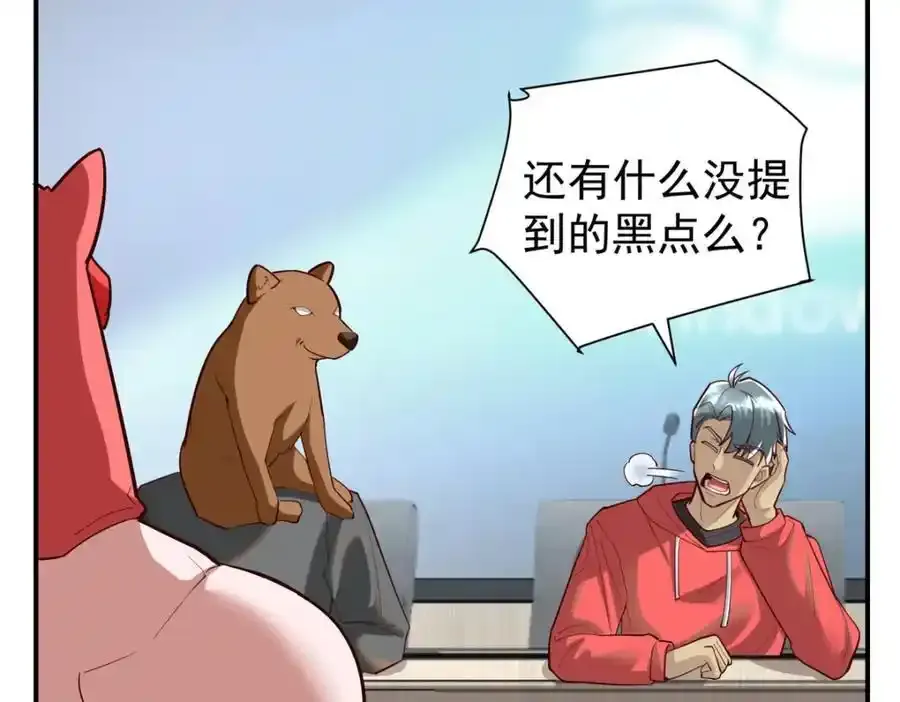 137 拒绝普渡7