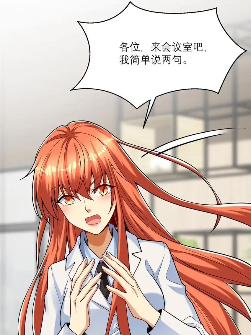 123 时来 运转8