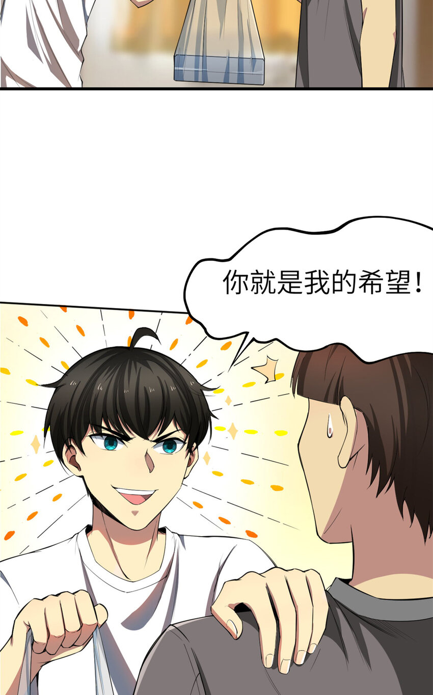 03 孤独的沙漠公路41