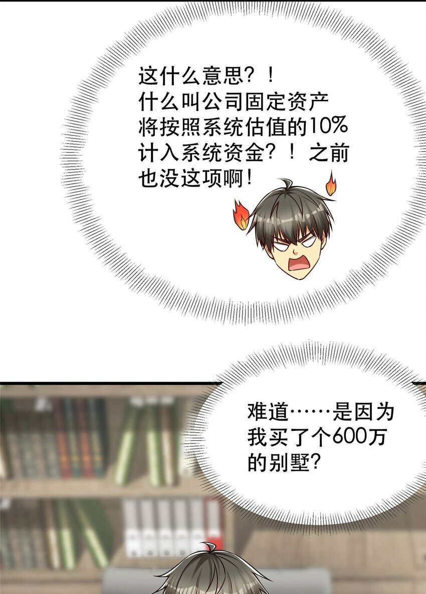 104 硬核测评37