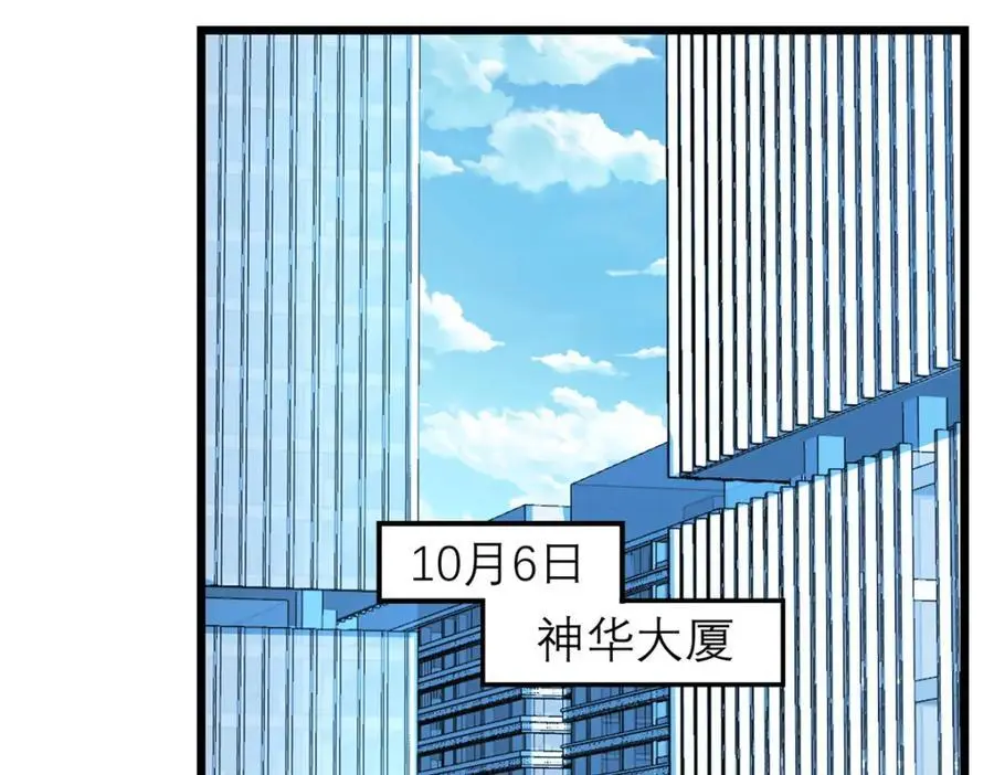 136 受苦后的幸福感75