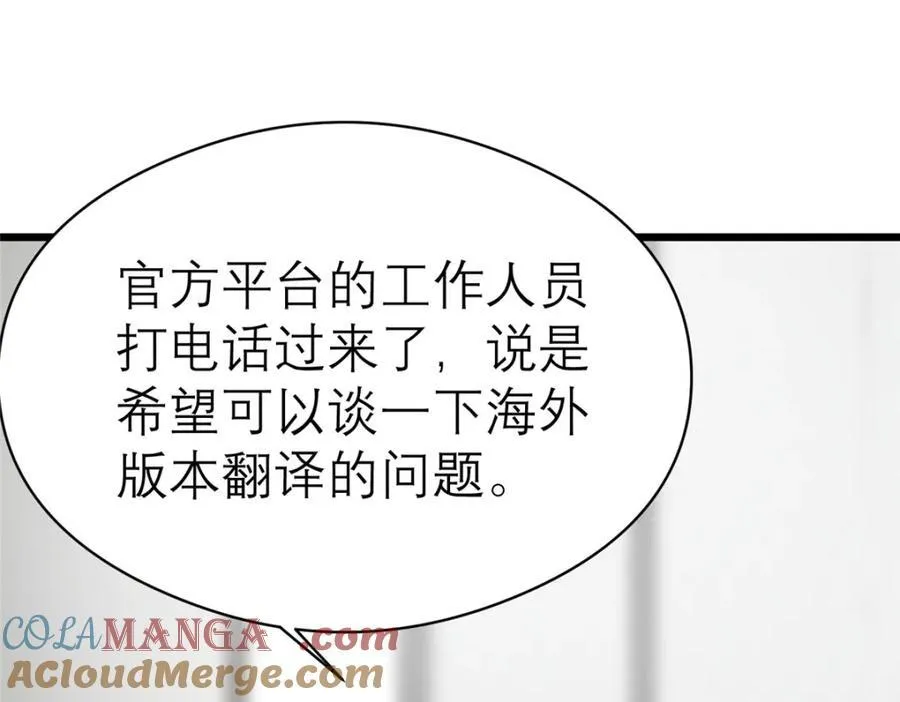 140 实在是太耀眼了96