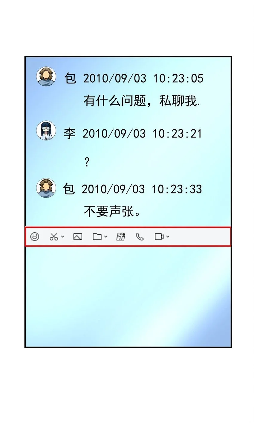 128 你可以的16