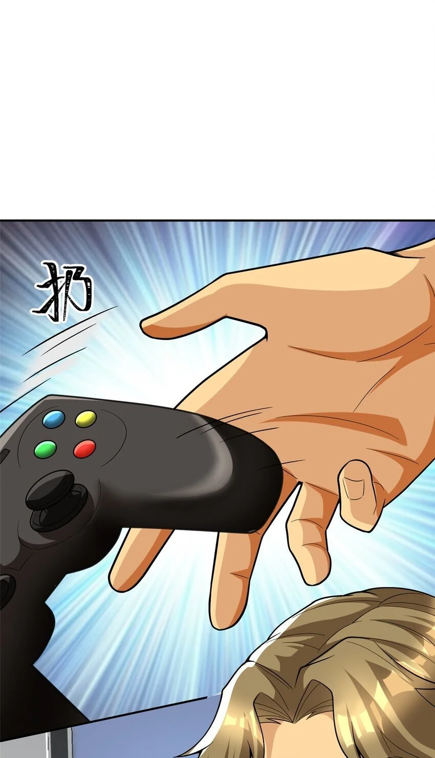 128 你可以的14