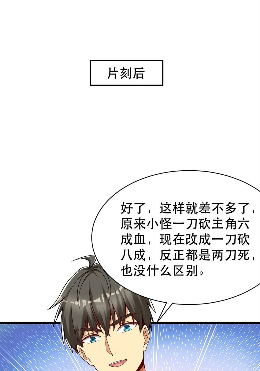 115 这个举动另有深意34