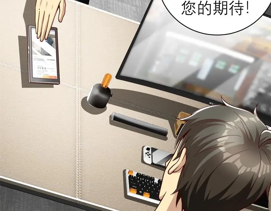 149 拍烂片的天赋14