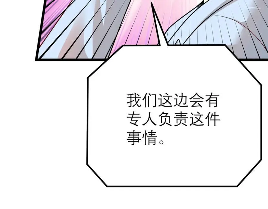 140 实在是太耀眼了114