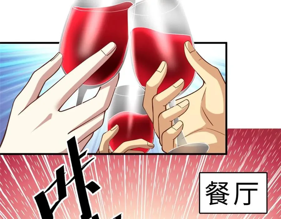 143 雁过拔毛贼不走空103