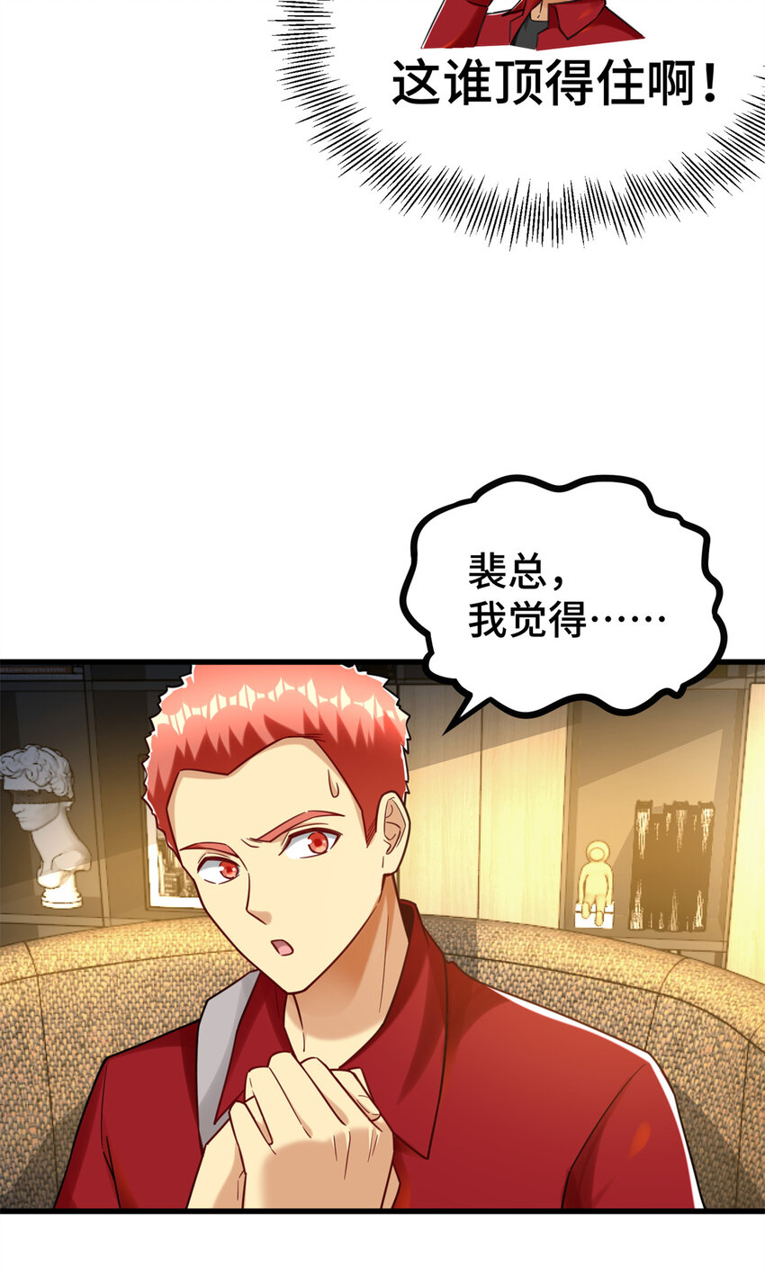 32 大杂烩33