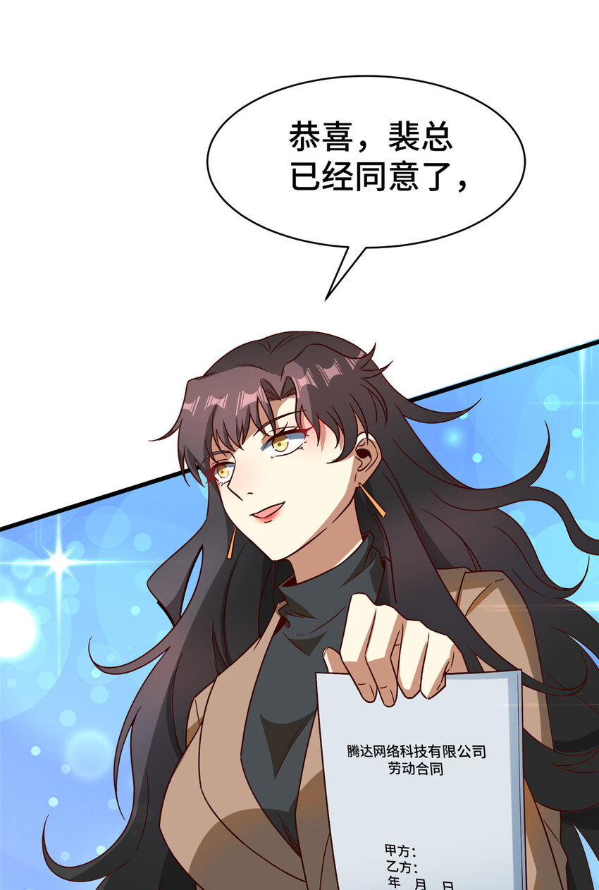 21 准备发布57
