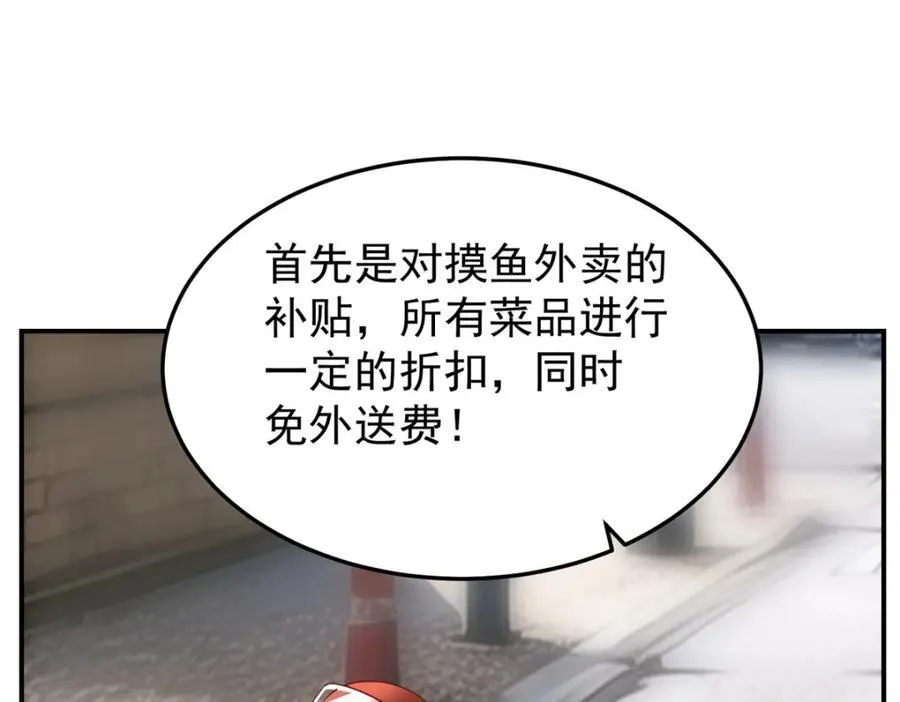 141 饮鸩止渴101