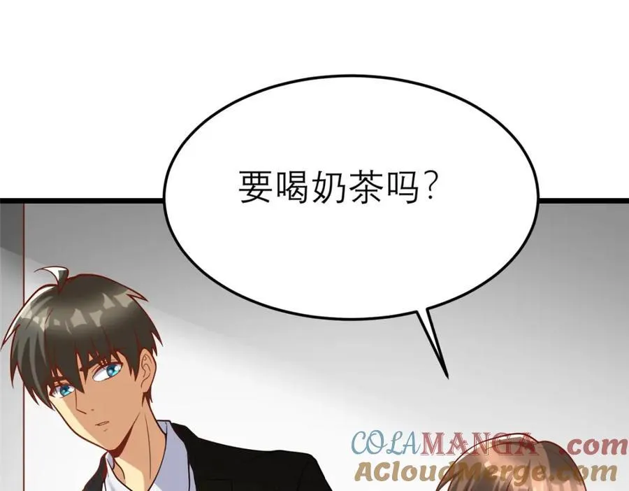 140 实在是太耀眼了40