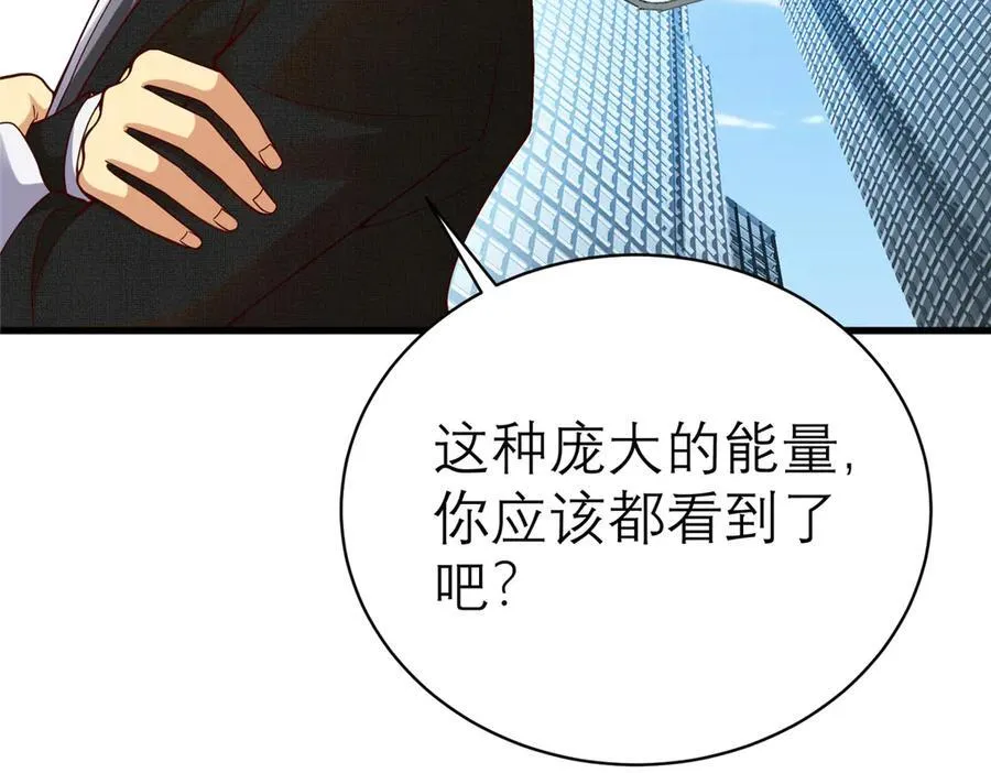 148 恐怖游戏63