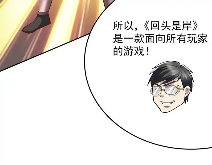 137 拒绝普渡95
