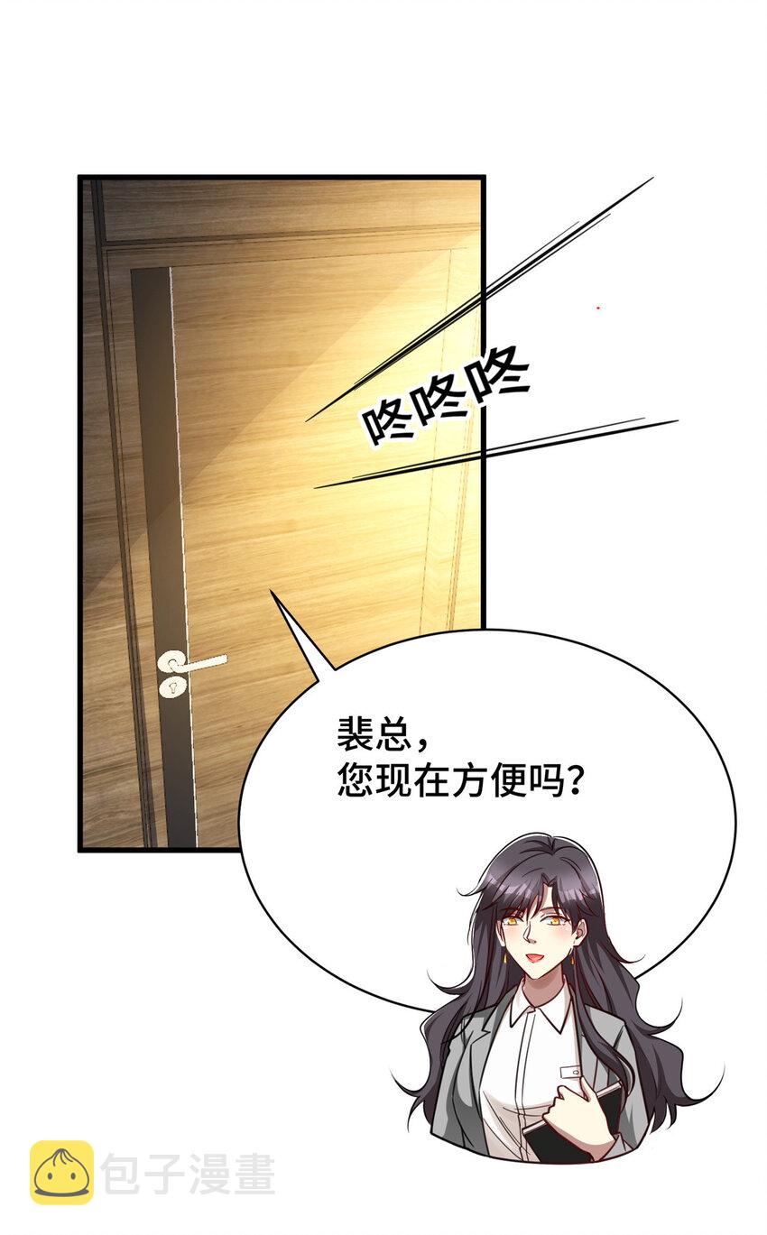52 三重保险36