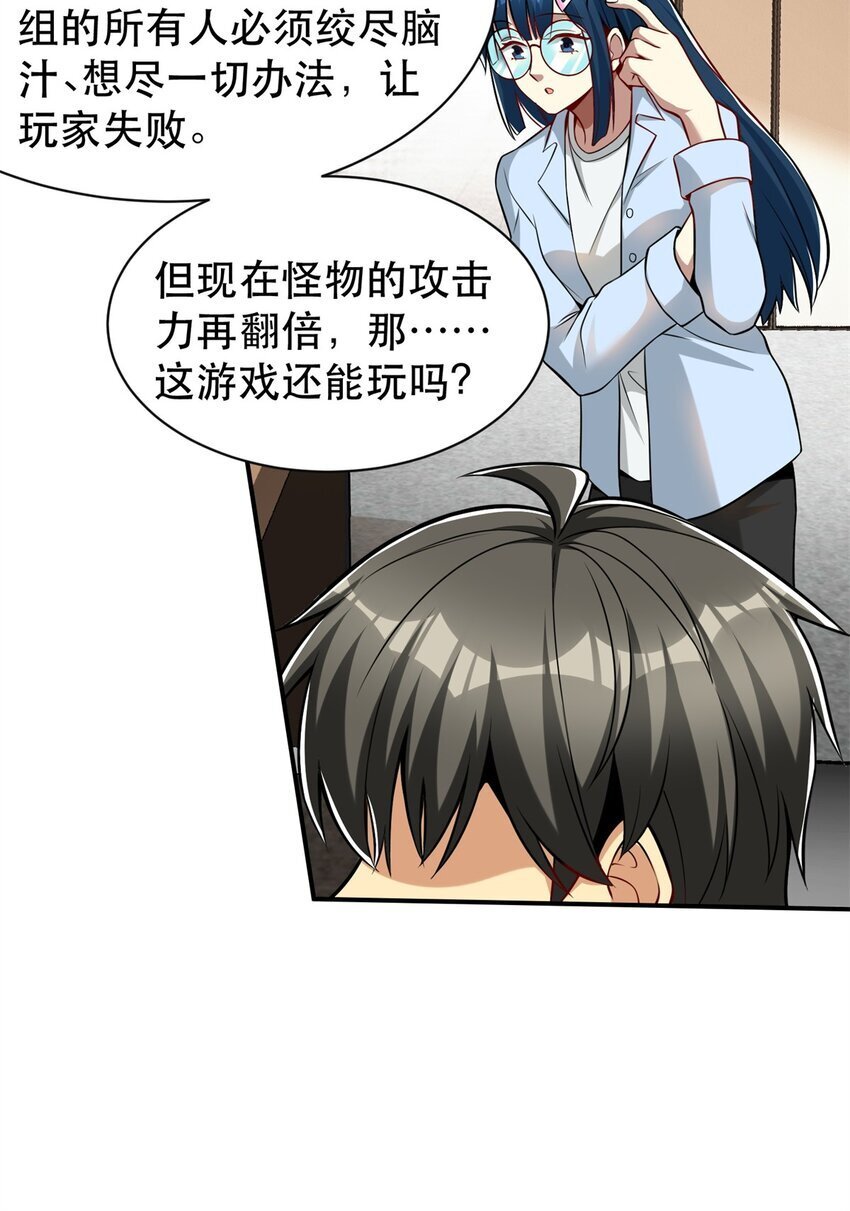 115 这个举动另有深意11