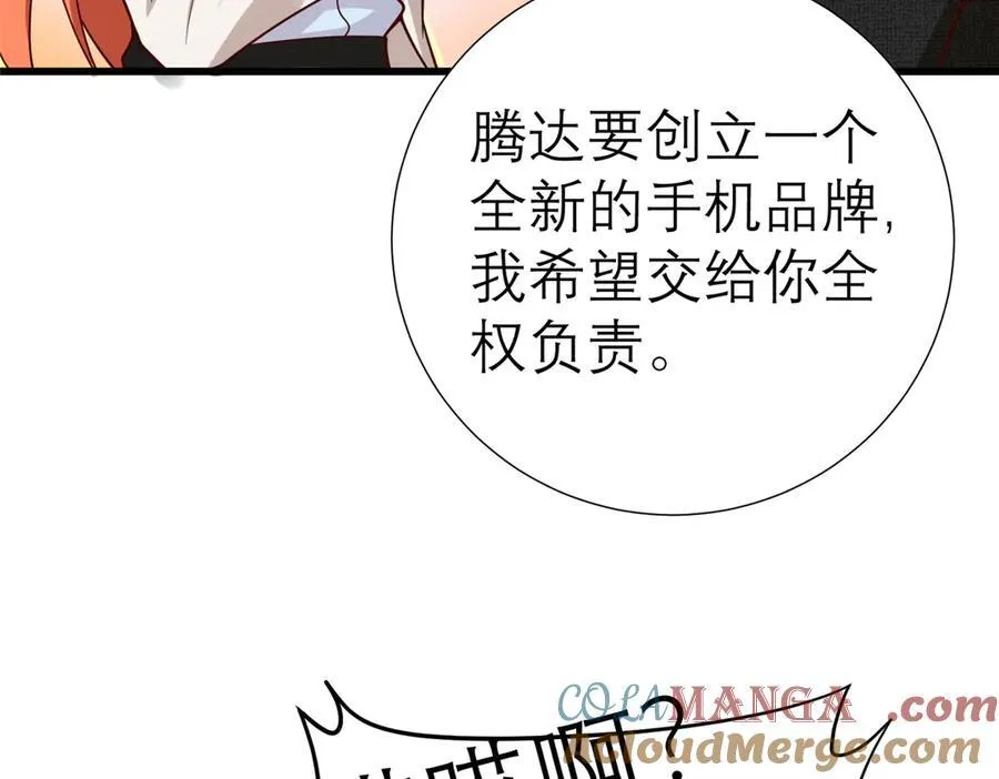 148 恐怖游戏52