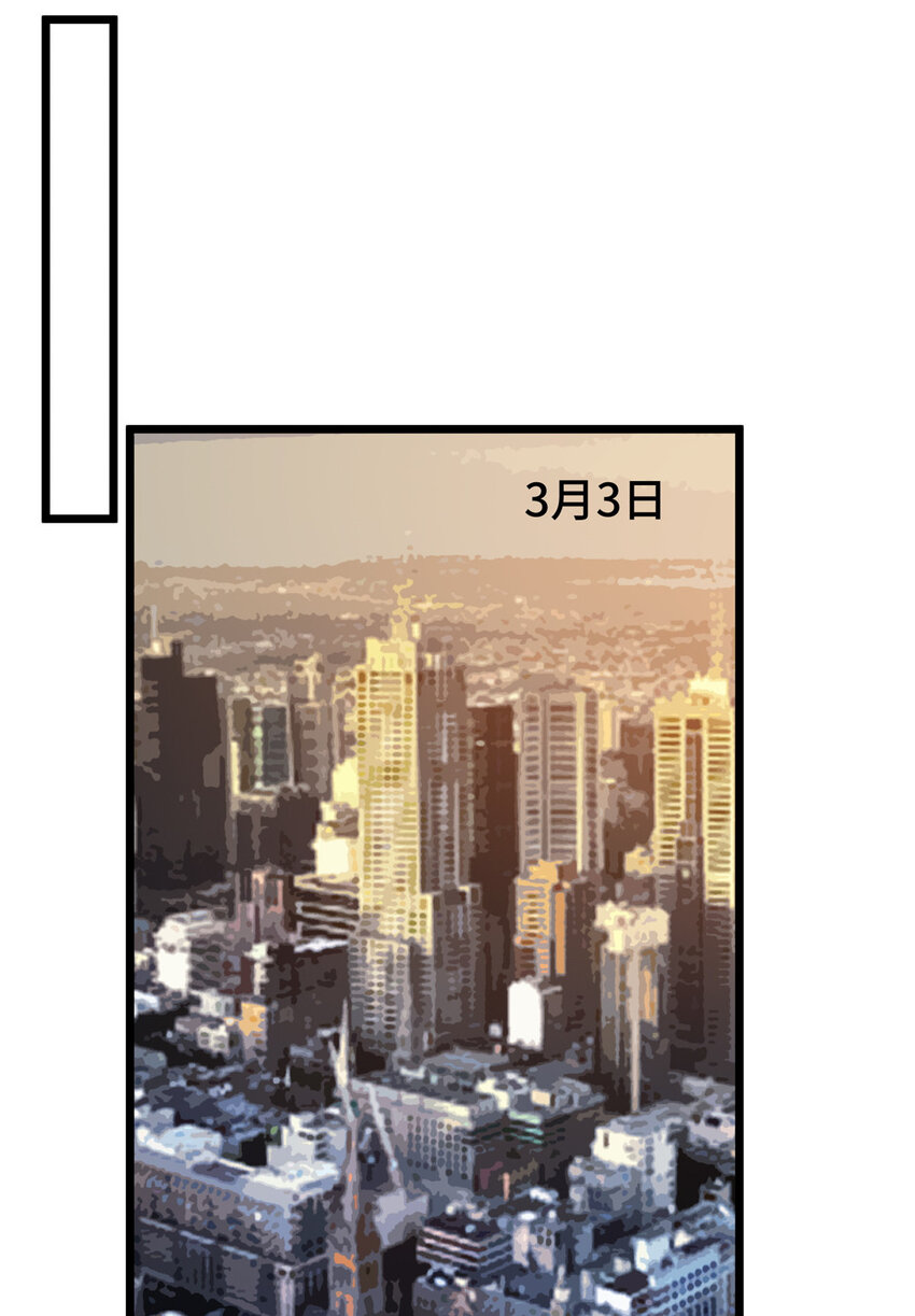 39 脑补大会29