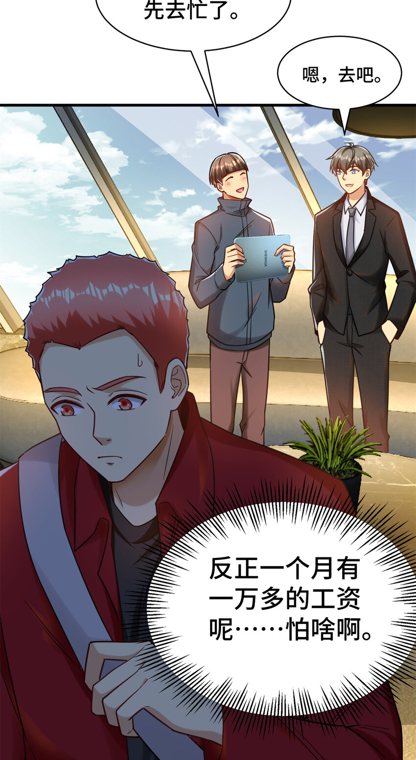 32 大杂烩40