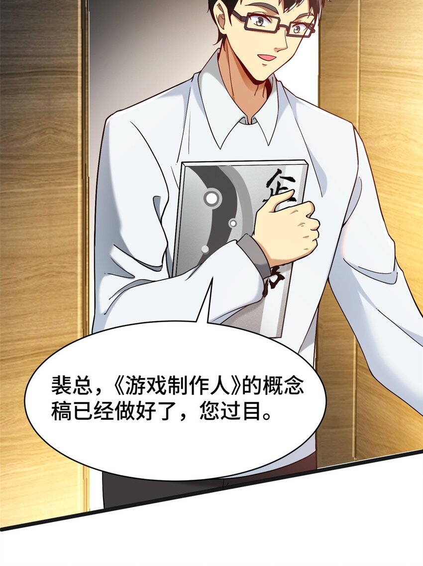 30 卡吧大神24