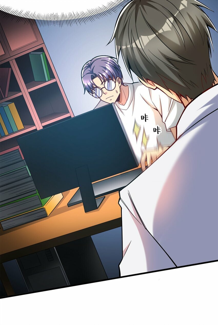 92 热血战歌威力加强版13