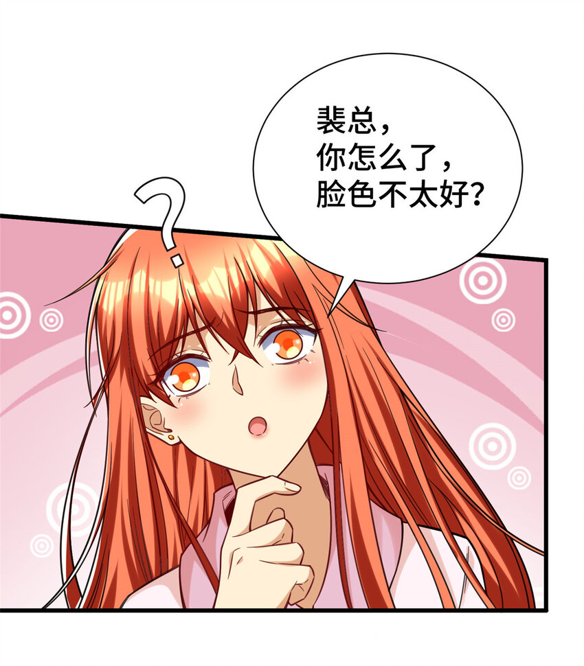 40 上书请愿？35