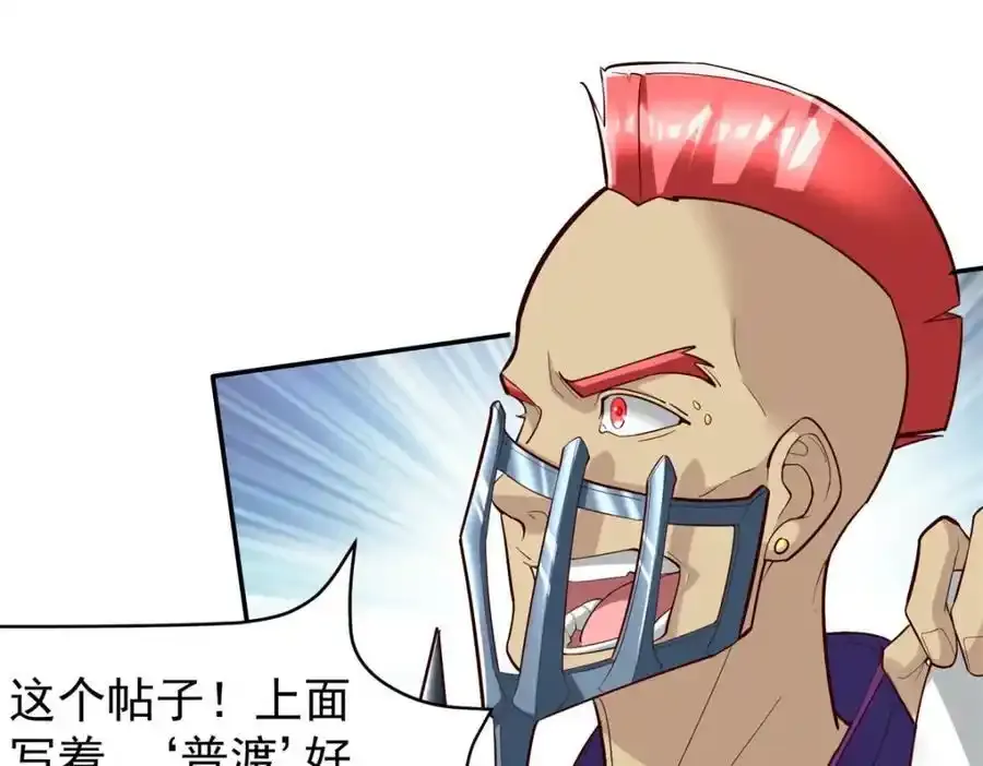 137 拒绝普渡11