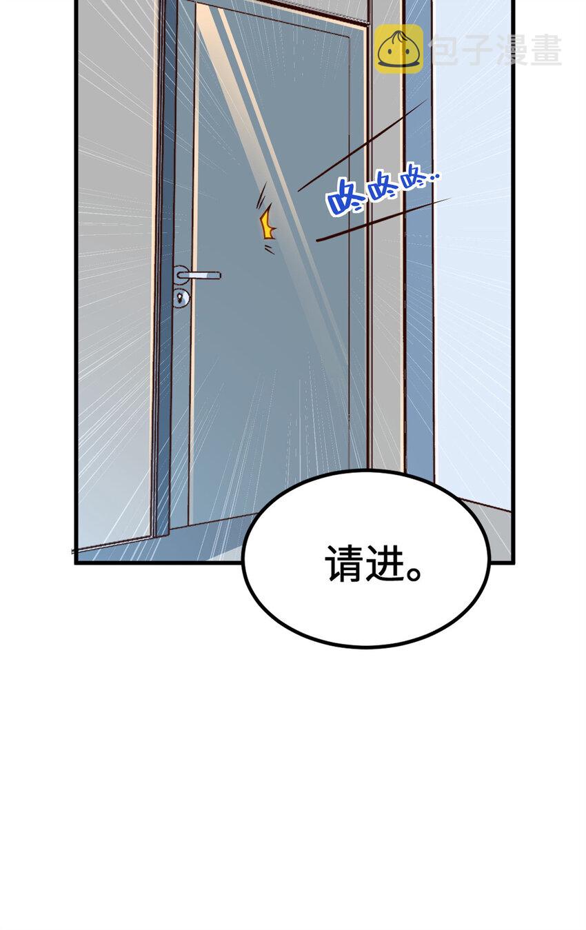 16 海上堡垒13