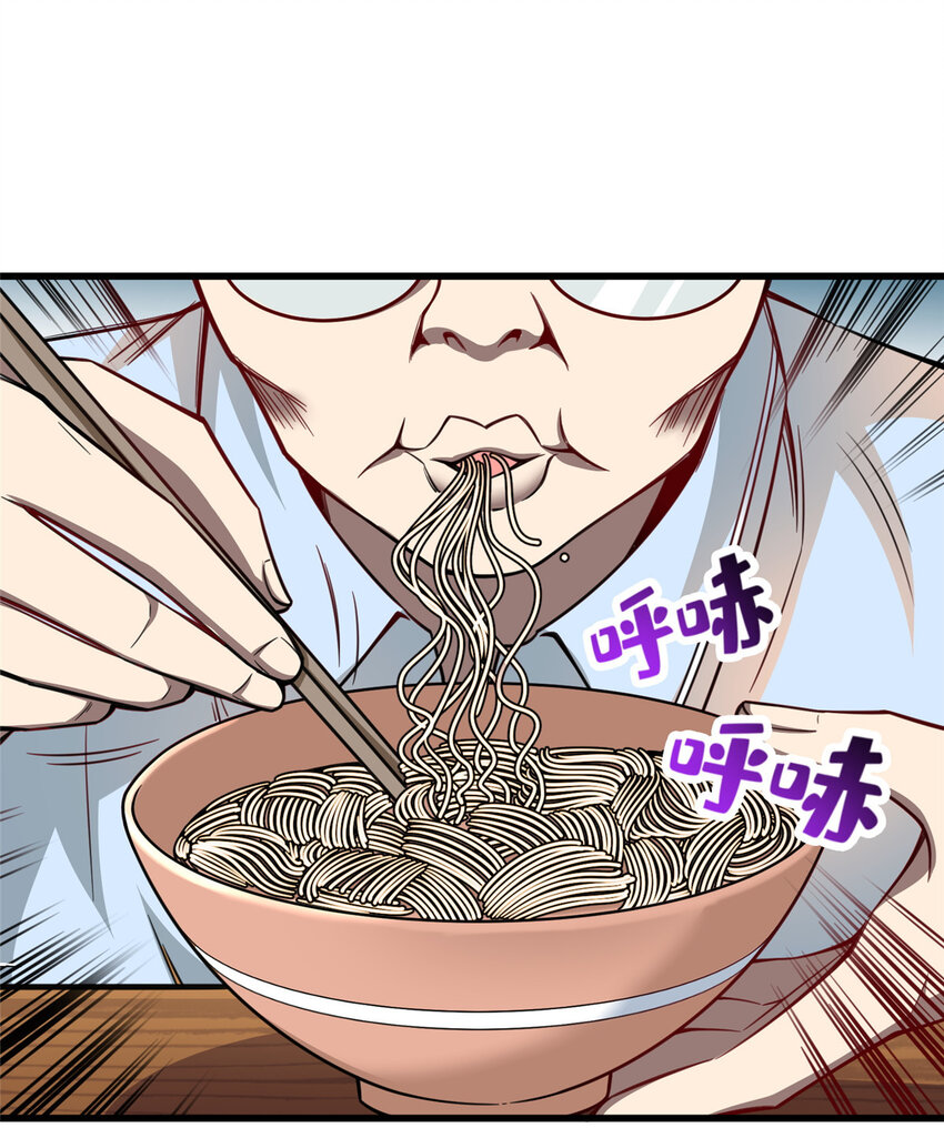 46 又见乔老师24