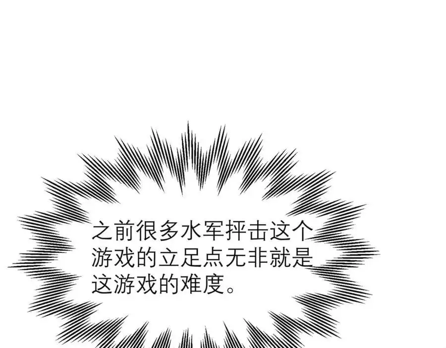 136 受苦后的幸福感47