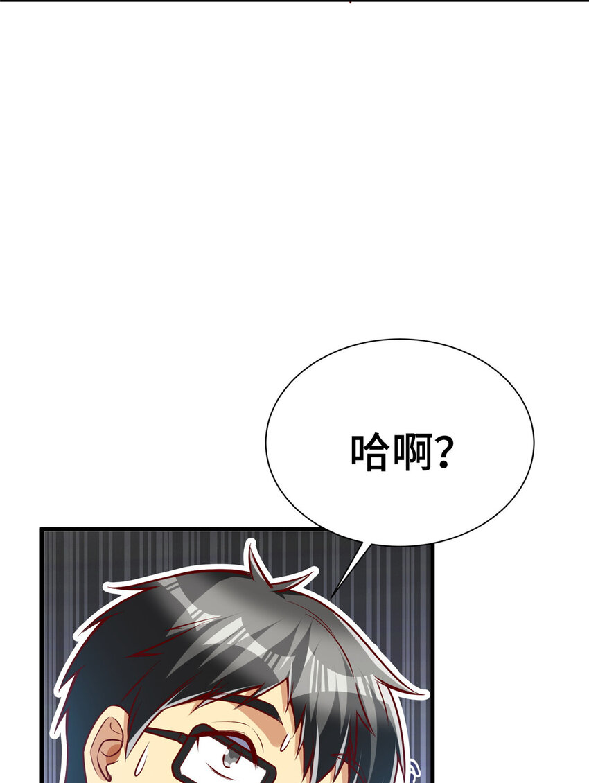 27 首位淘汰制58