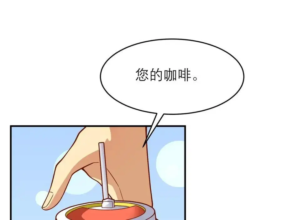 135 隐藏要素！25