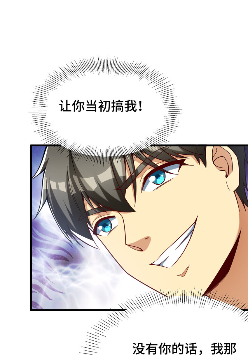 47 得加钱39