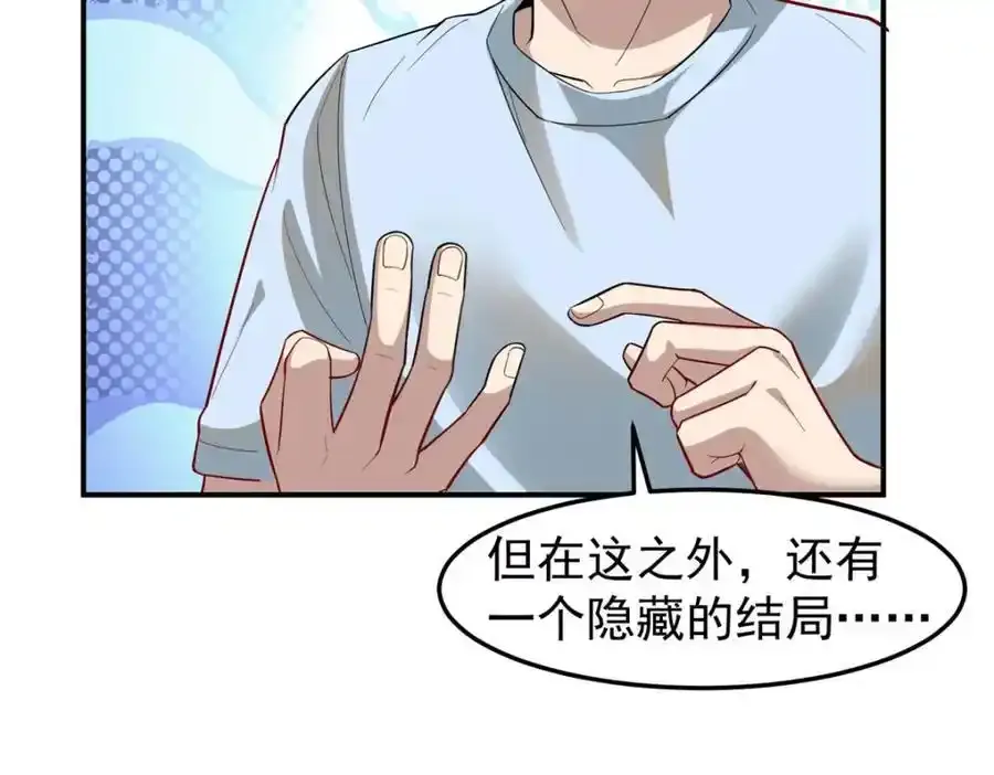 137 拒绝普渡101