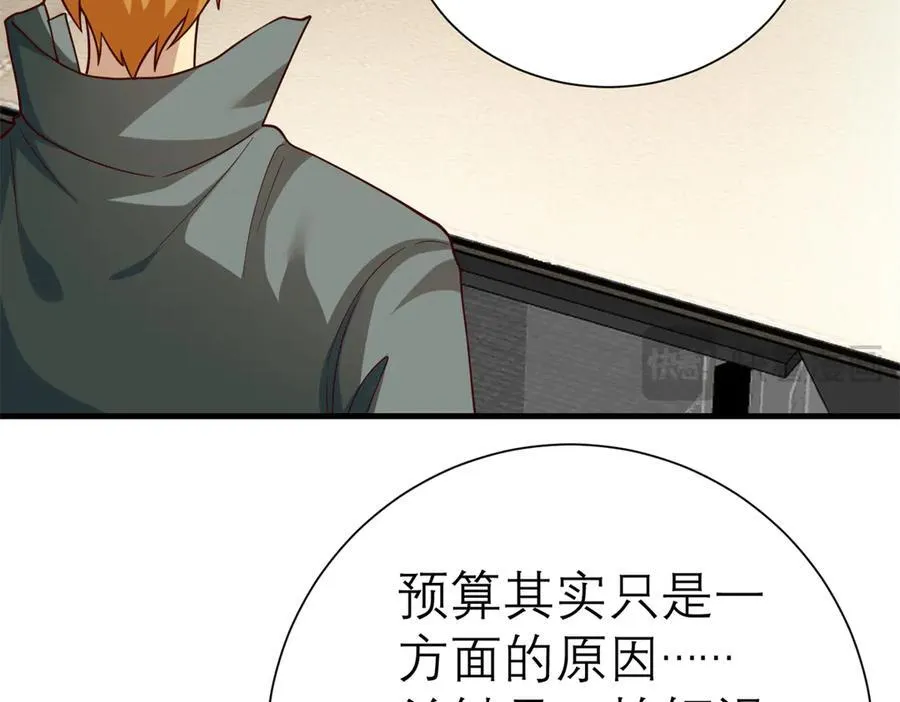 149 拍烂片的天赋50