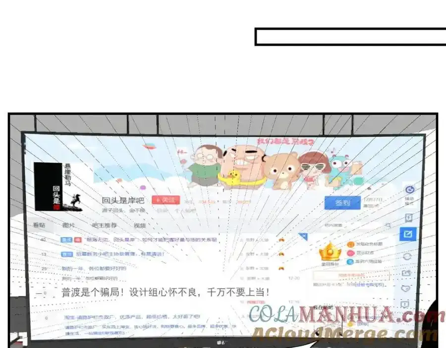 137 拒绝普渡28