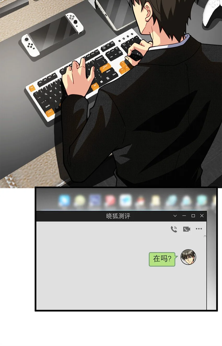 133 水军内战7