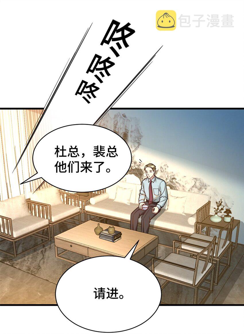 64 觞洋游戏12